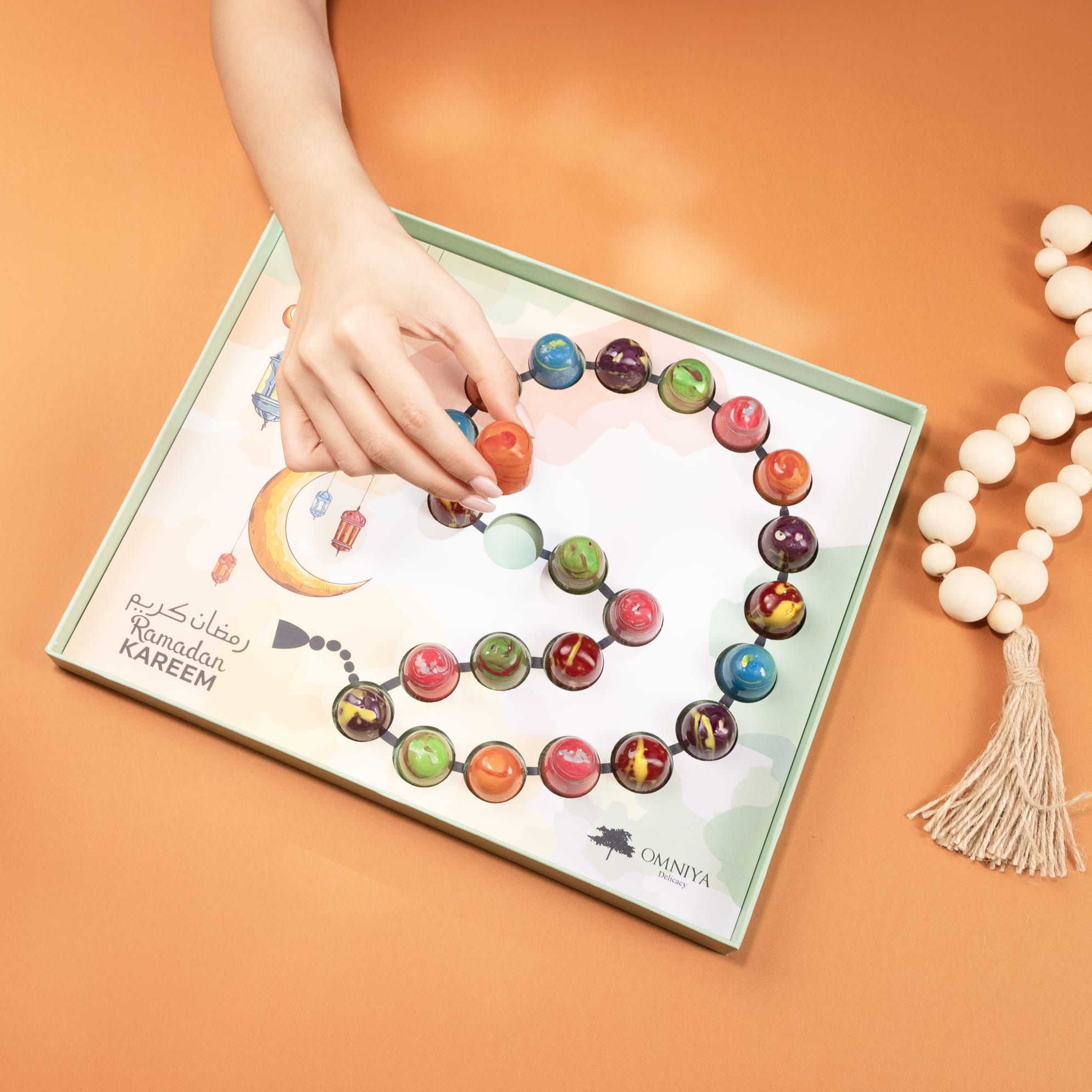 Chocolate Galaxy Masbaha - Ramadan Eid Fitr Assortment of Delicious Premium Chocolates, Perfect for Gifting and Celebrating the Holy Month