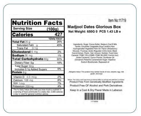 Exquisite Madjool Dates Collection: Elegance in Every Bite – A Ramadan Gifting Essential