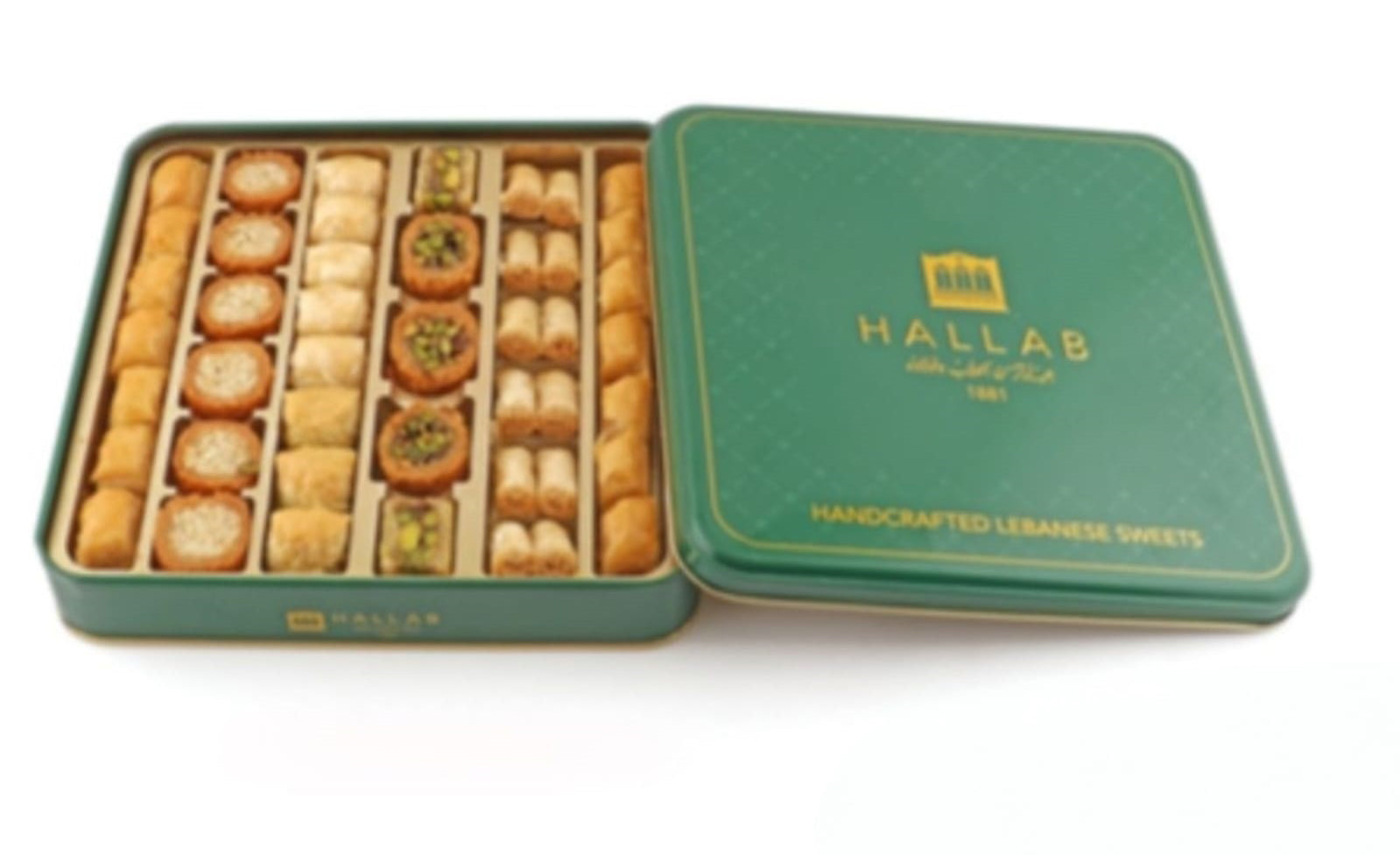 Mixed Hallab Baklava Pieces Stuffed with pistachios and cashew nuts (Large 600g)