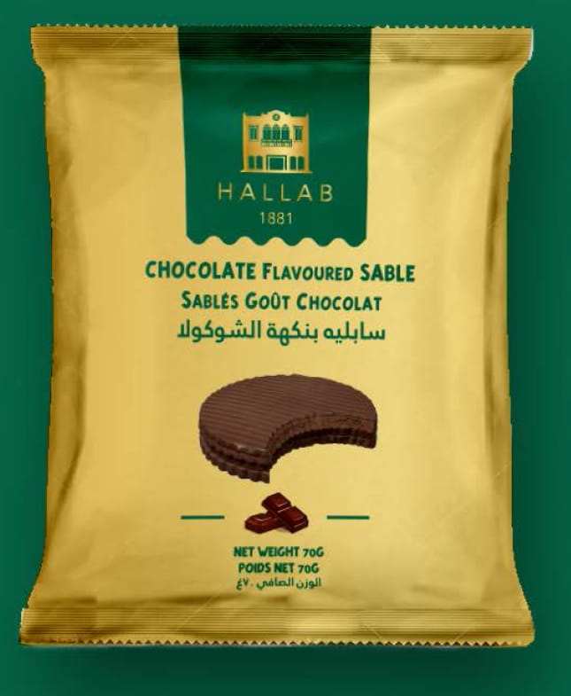USA HALLAB Pk Sable Chocolate 24pcs - Cardboard individually Packed