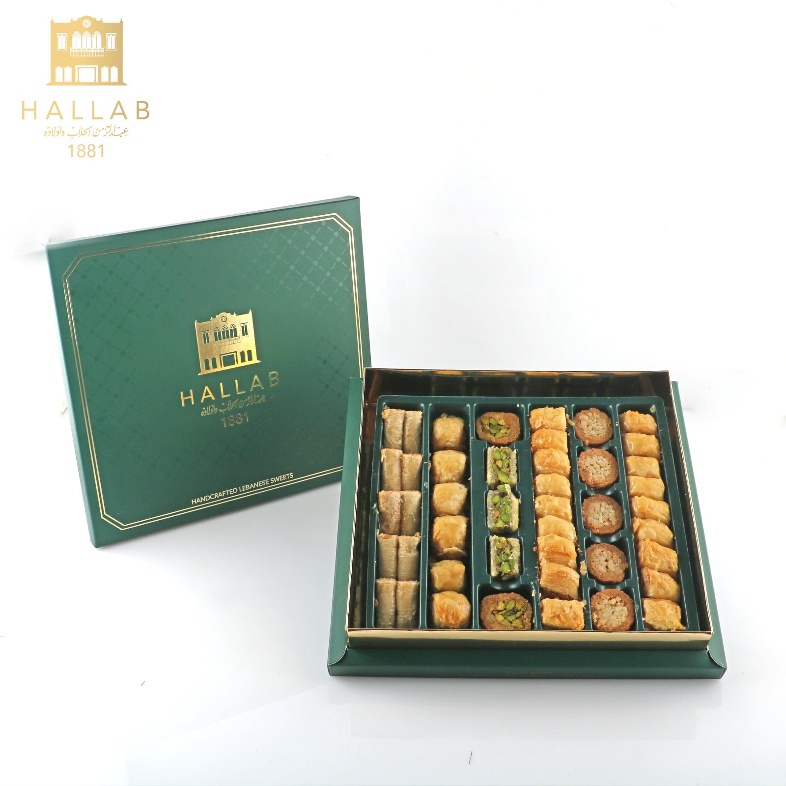 Hallab 1881 Luxury Mixed Baklava Gift Box 600g