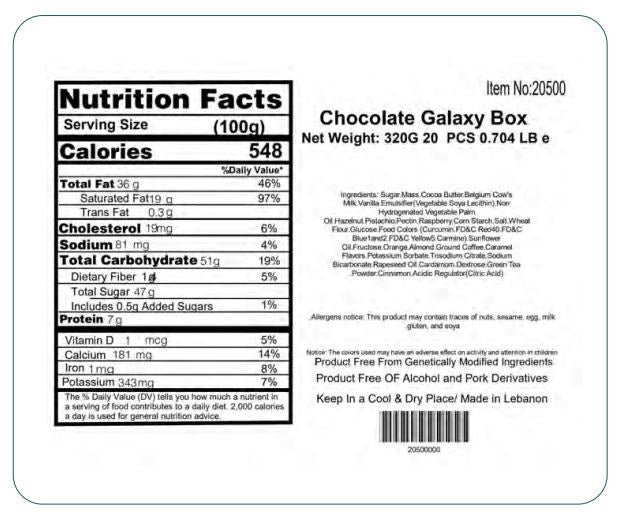 Chocolate Galaxy Box 11 oz / 20 Pieces