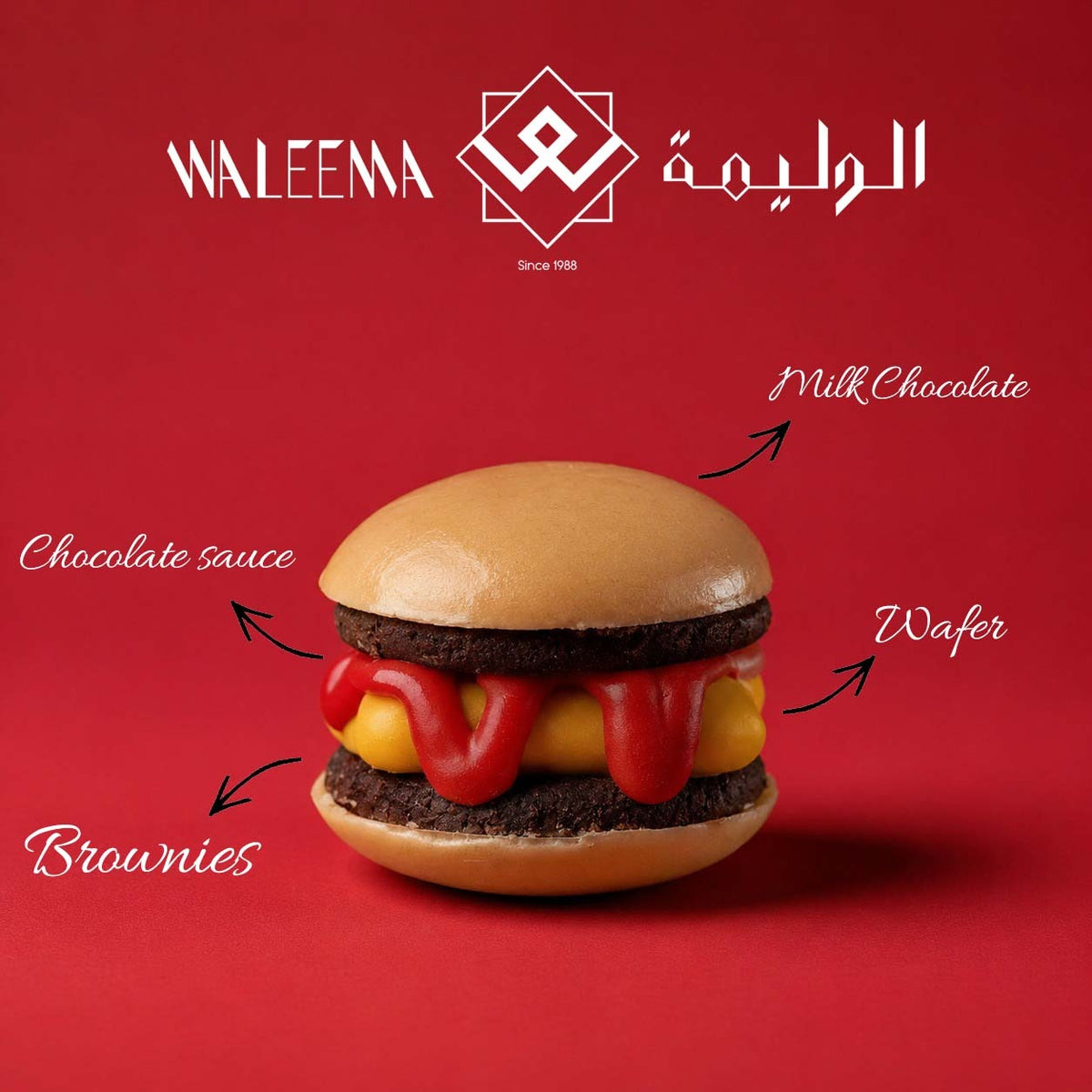 Omniya's Sweet Burger